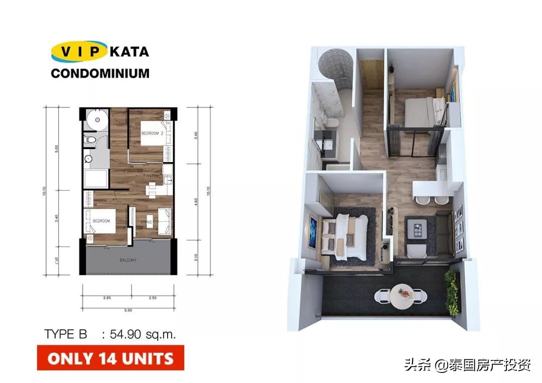 普吉岛vip室,普吉岛海景公寓107平出售