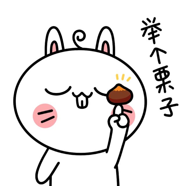 火车票上的kzt是什么意思,火车票的dkg是什么意思