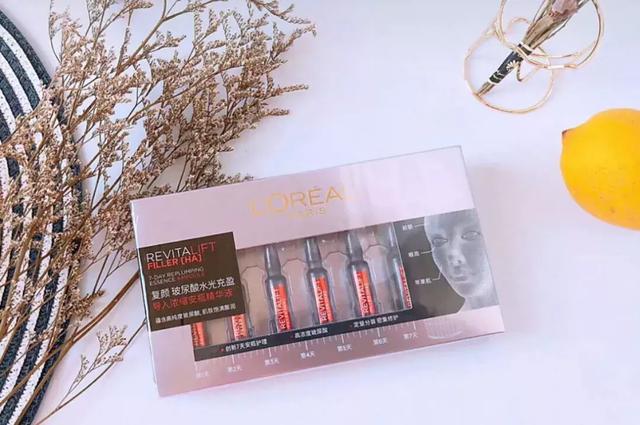 平价又好用的欧莱雅,相见恨晚小众护肤品