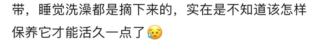 施华洛世奇为什么看起来那么廉价,施华洛世奇造的廉价美梦