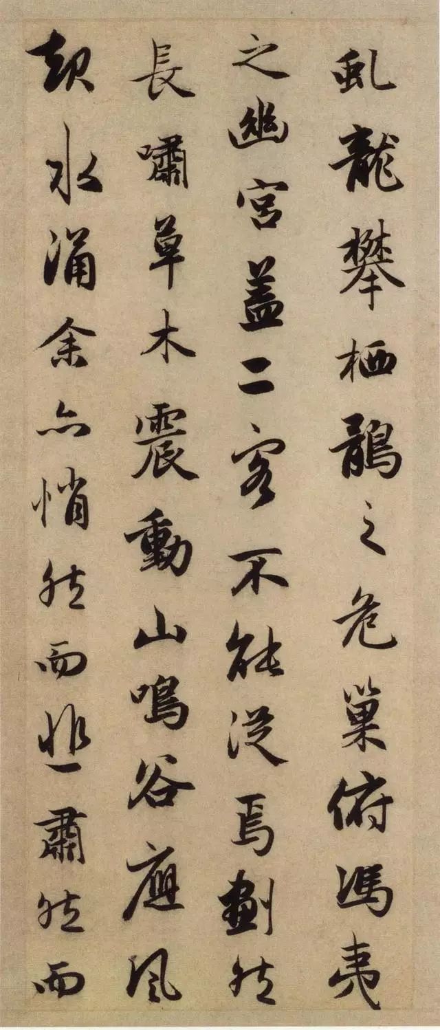 如何挑选毛笔最好,如何挑选毛笔字帖