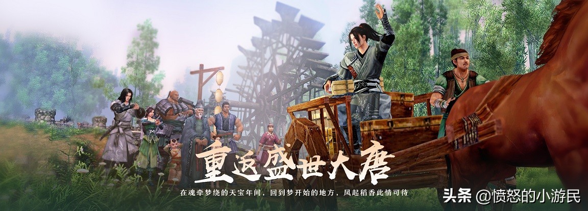 剑网3官网和怀旧服进度到哪了,剑网三怀旧服凉了吗