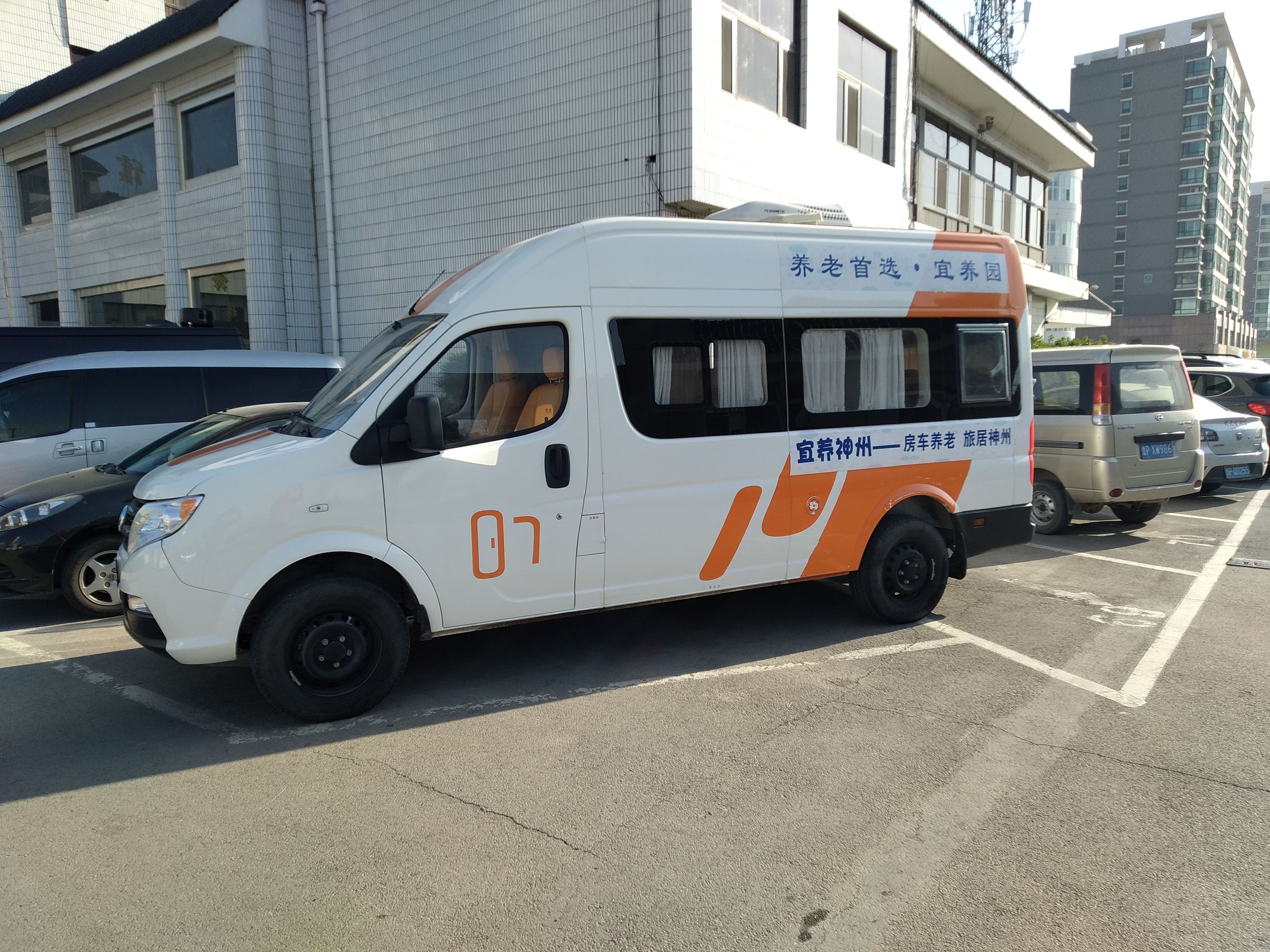 宜养神州房车营地,宜养神州房车