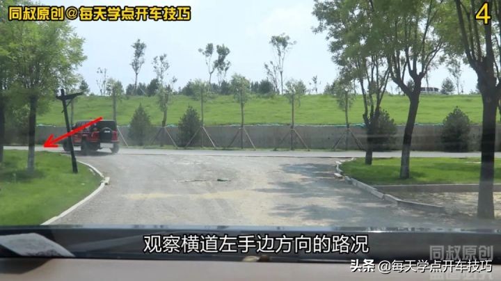 没有中心线的路转弯速度,没有中心线的道路逆向行驶