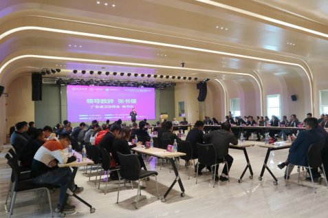 全卫定制方案,2023中国全屋定制展一览表