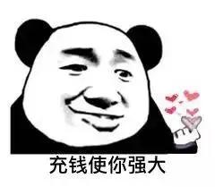 元素周期表购买1克需要多少钱,把元素周期表都买了要花多少钱