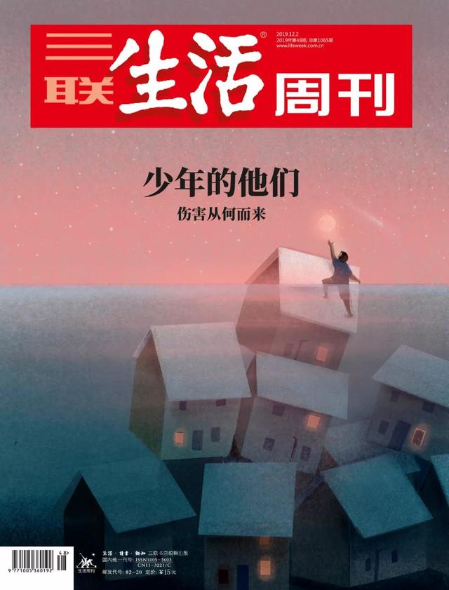 父亲六十岁有什么讲究,父亲60岁了还在努力奋斗