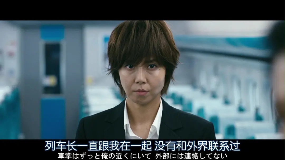 《稻草之盾》给你十个亿让你杀一个人渣，你会做吗？