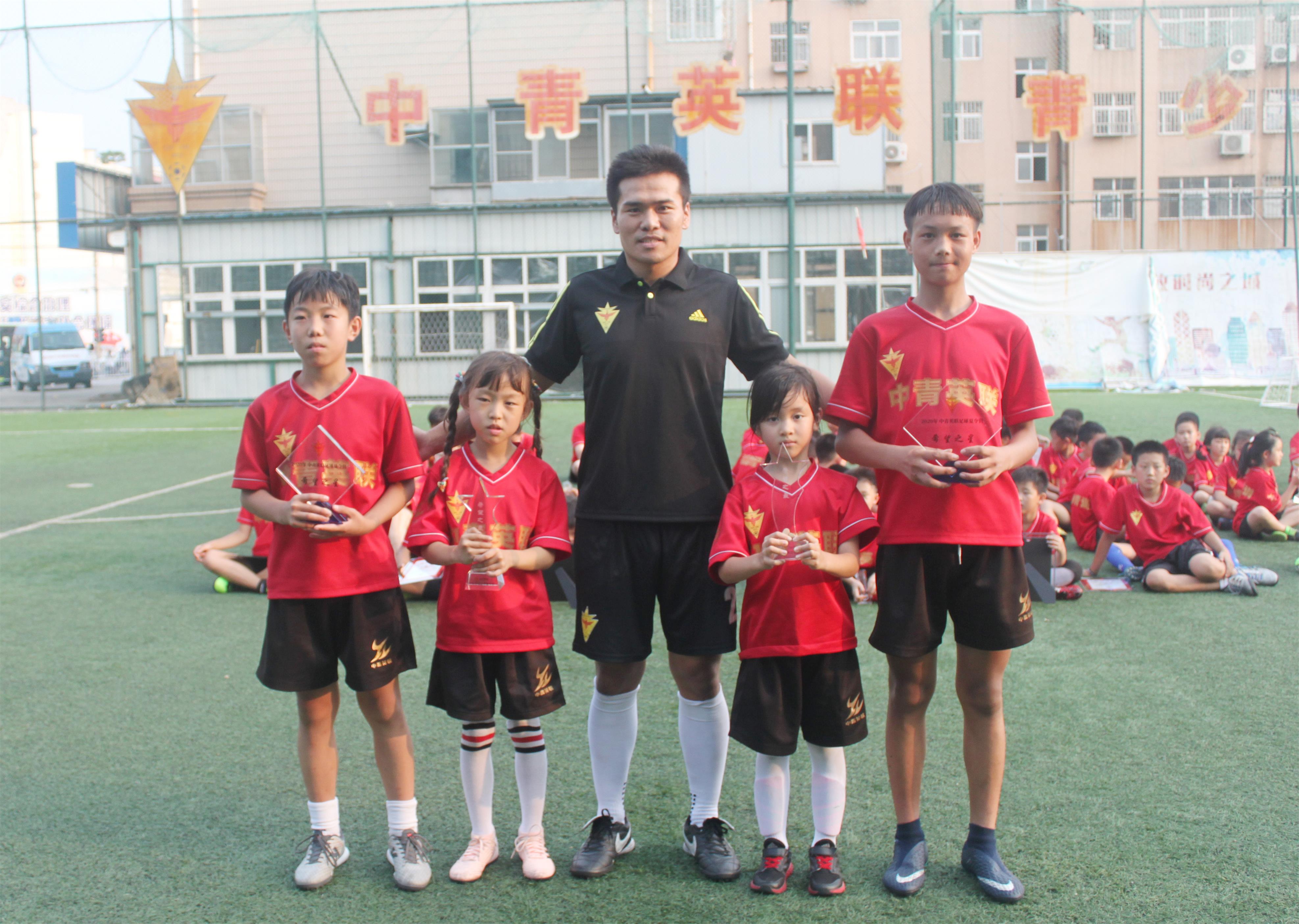 中国足球青少年足球夏令营,鲜衣怒马不负韶华山东