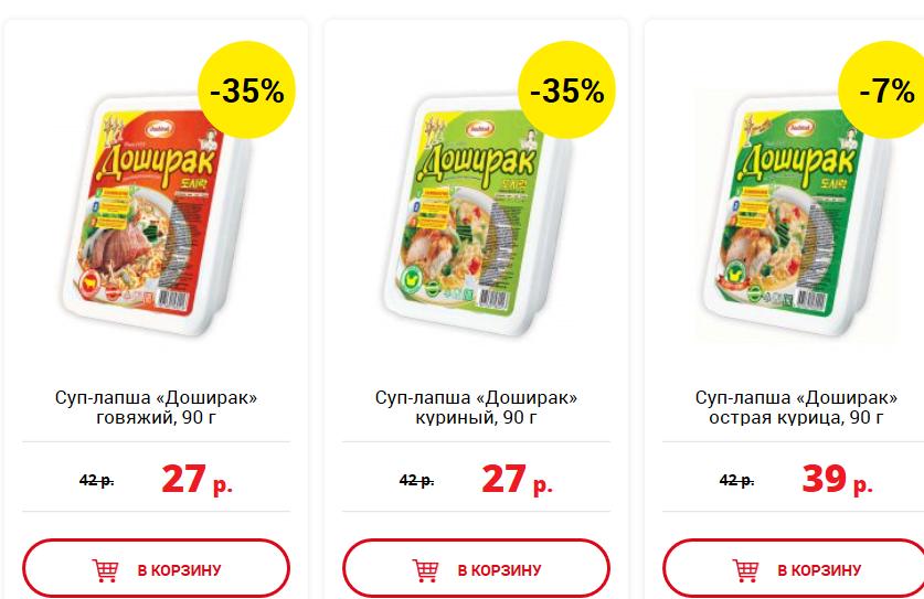 俄罗斯一百块钱能买什么,100块钱能在俄罗斯买多少东西