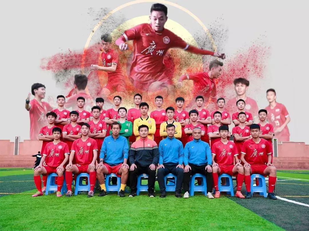 富力杯决赛视频,2019富力杯校园足球