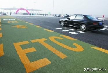 上个高速堵到哭？支付宝提供刷车支付，车过扣款全程无需停