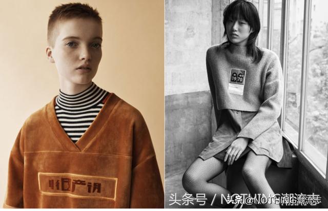 *制抵**HM,Nike后，有哪些平价国产替代品牌？