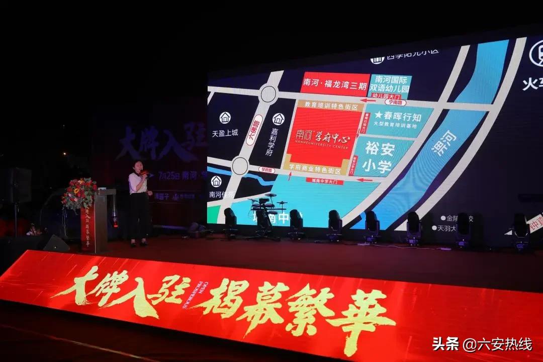 六安人流量大的地方有哪些,六安市早上人流量最多的地方