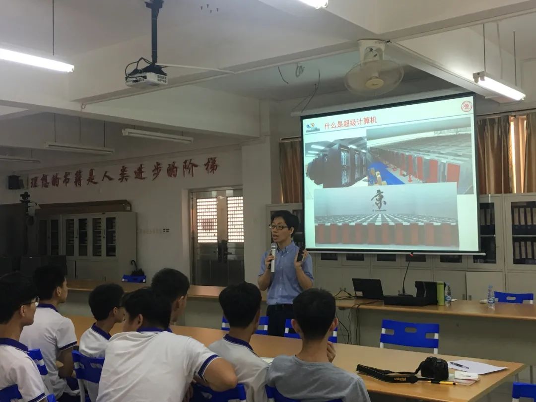 笔韵墨香放异彩，丰富舞台漫云中——广州市白云中学欢迎您