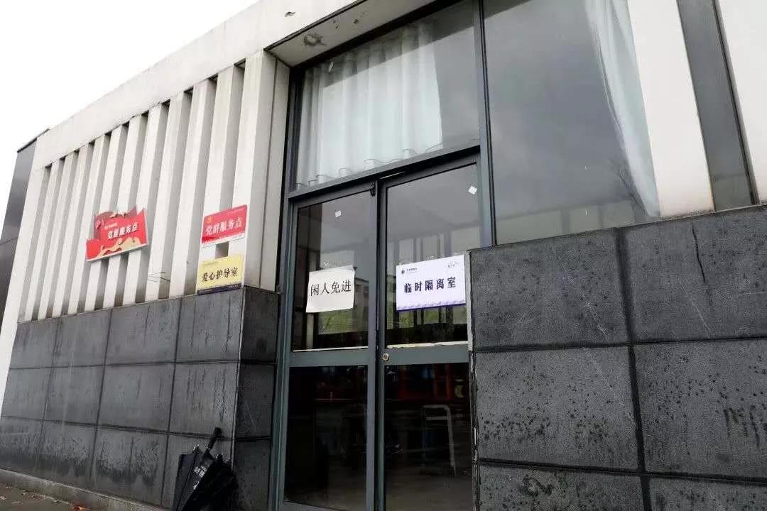 开学现场直击,昆山小学最新消息