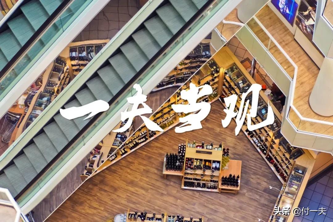 再见了，海外代购！国家谋划的全新大棋局已经落子