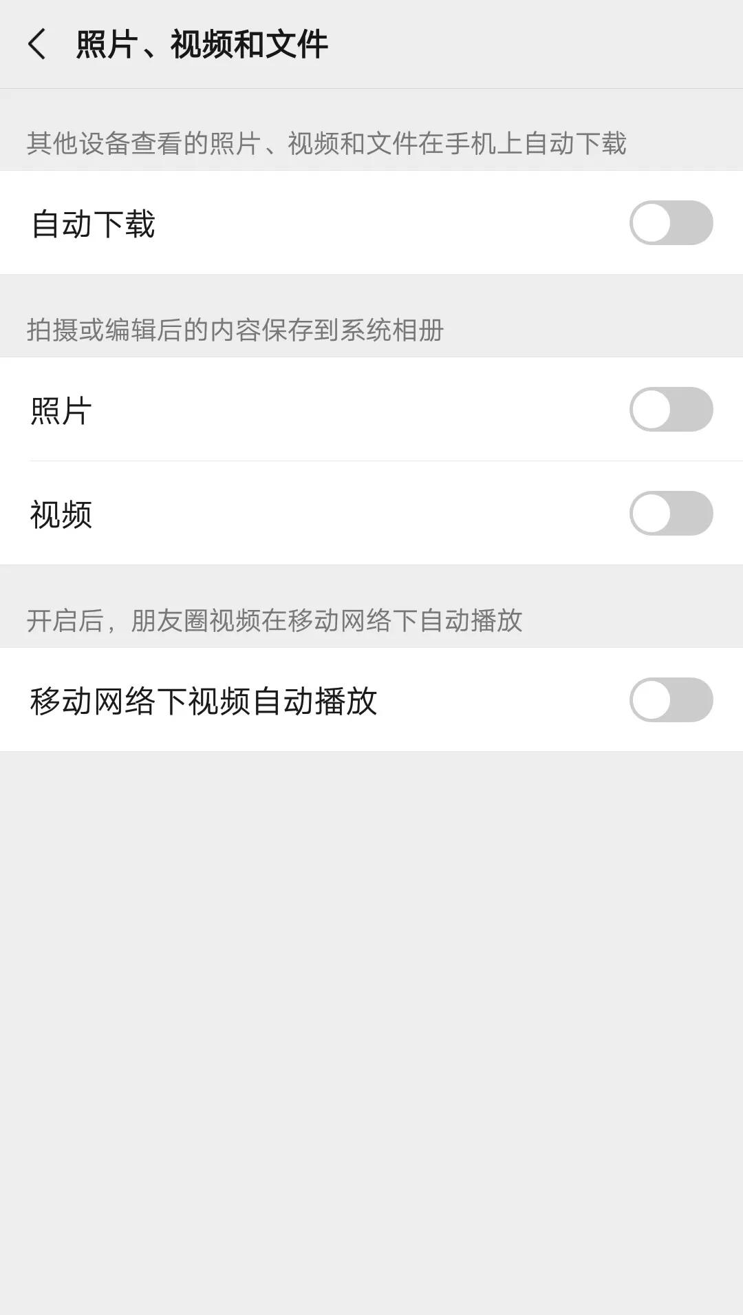 vivoiqooneo5发烫是为什么,vivo手机发热一招教你解决