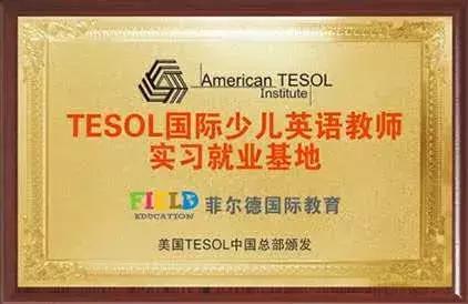 靠谱英语培训机构线上,正规英语培训机构