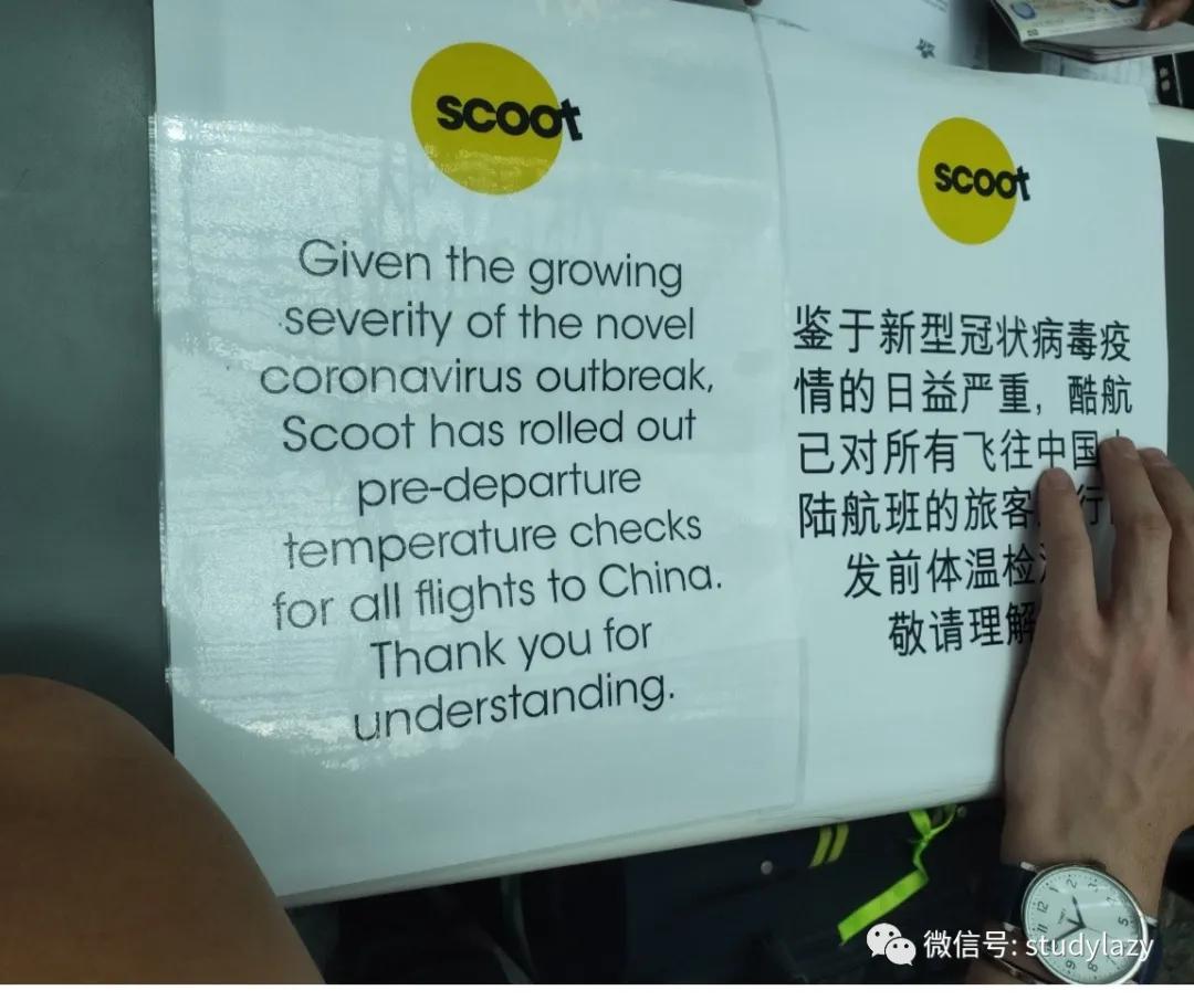 新马泰之行完整版,新马泰新加坡