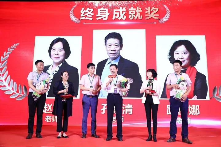 乘风破浪盛典年会,乘风破浪年会盛典