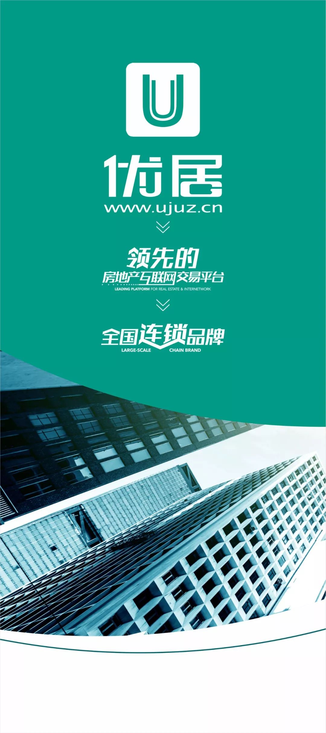 优居品牌排名,优居品牌家具