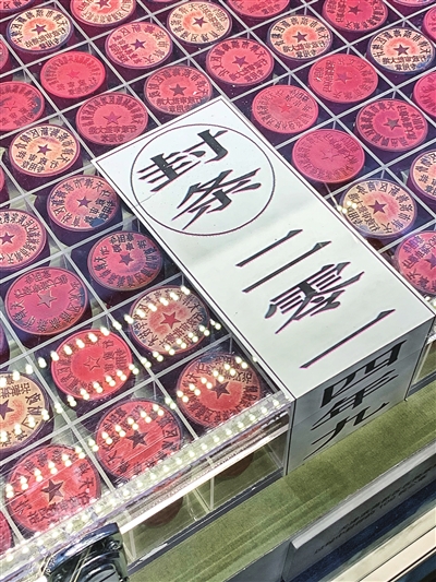 走进庆祝改革开放40周年大型展览：伟大的变革中探寻天津足迹