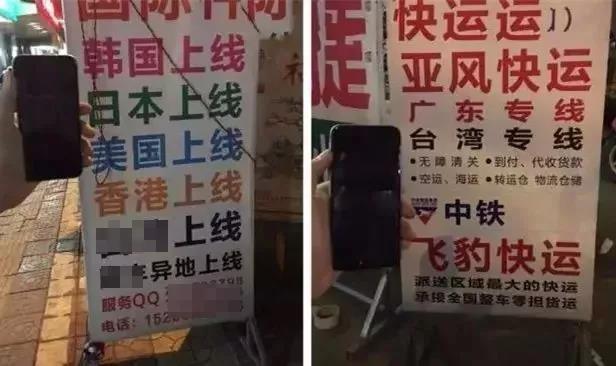 莆田鞋最新调查,莆田鞋行业黑话