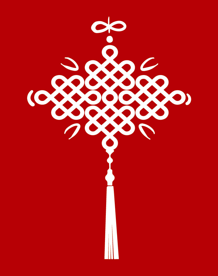 中国节日传统文化礼物,中国结喜庆用品大全