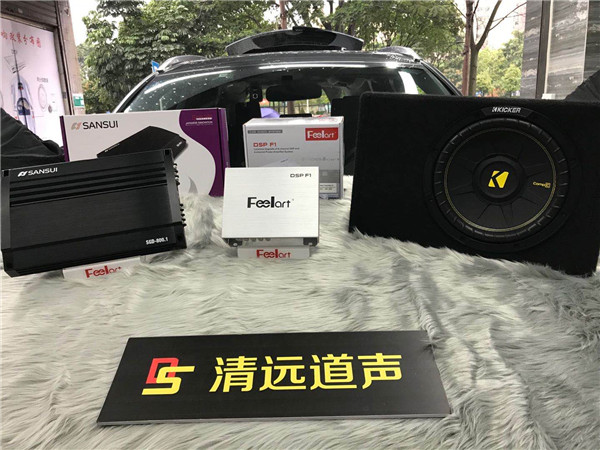 我的车怎么简单改出夜店般的感觉啊？