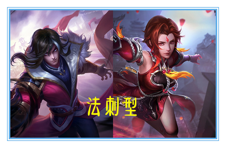 王者荣耀打野十秒杀一人出装教程,王者荣耀打野打法思路和出装