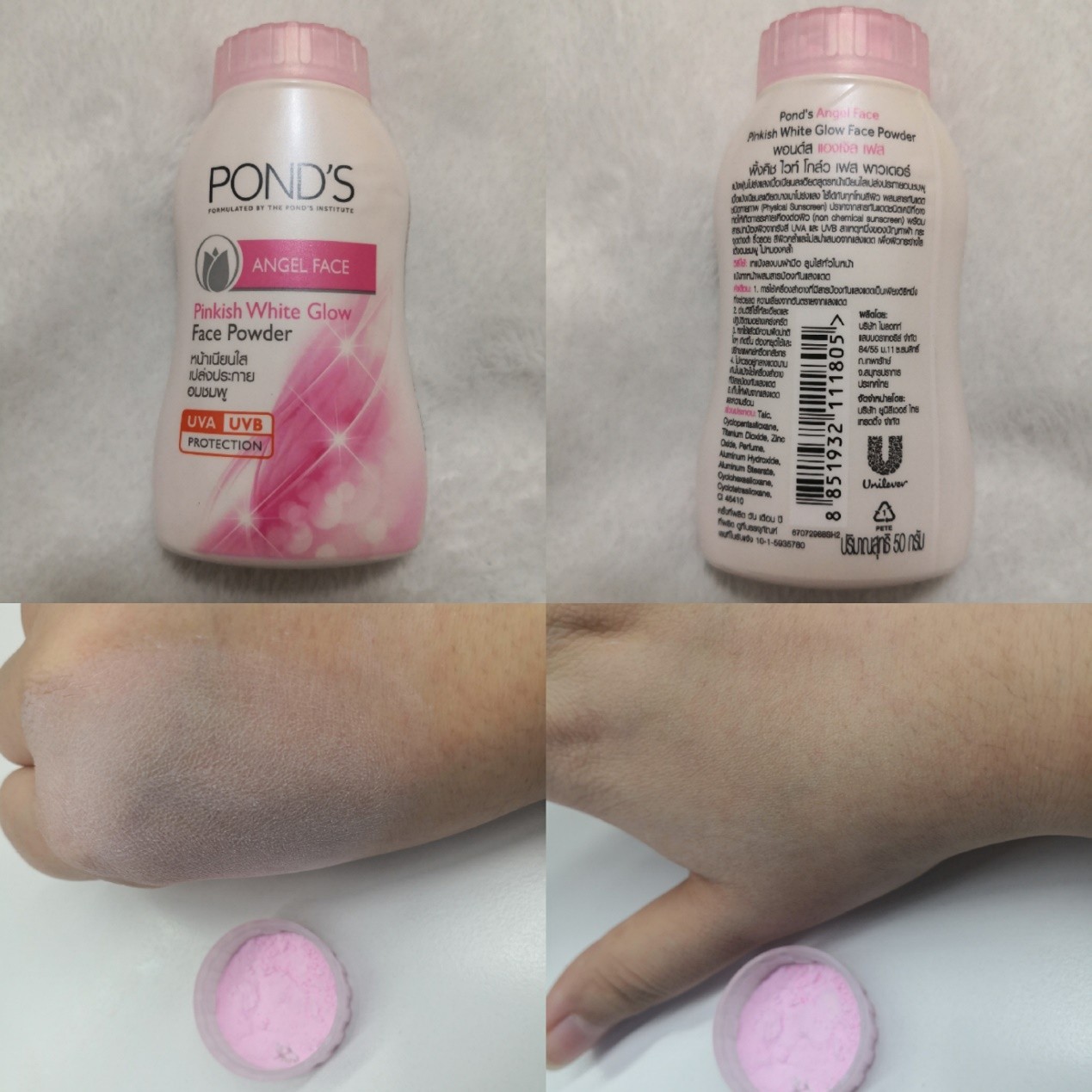 一直很尊重散粉，没抛弃，没放弃，没有完