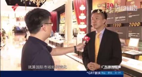 宝辉灯饰东莞有限公司,宝辉灯饰直播