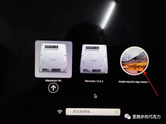 苹果系统如何逐步升级,苹果系统怎么更新14.0