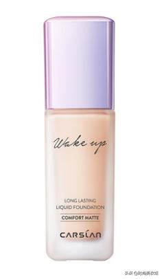 国货平价散粉卡姿兰,卡姿兰什么底妆好用