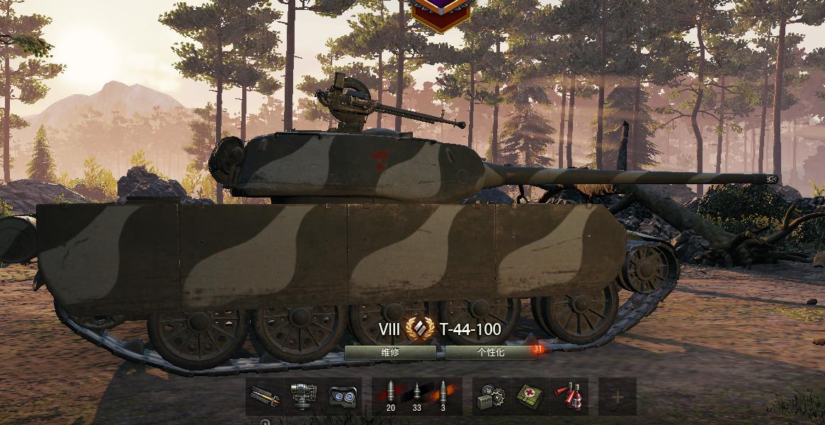 坦克世界各个系列优点,坦克世界必练的十辆车