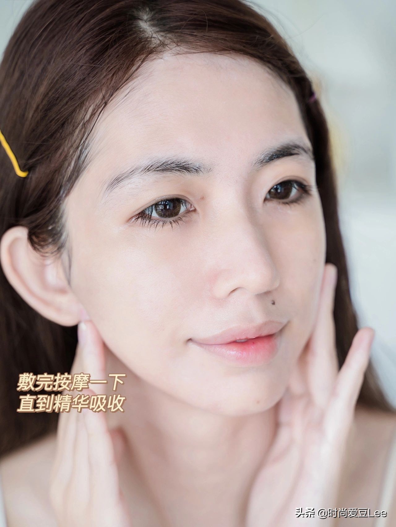 从内而外持久美白肌肤的科学方法,30岁如何美白提亮肌肤