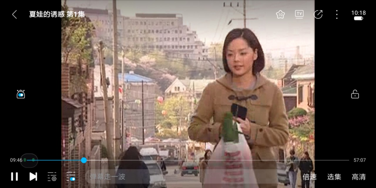 20年了，忘不了—夏娃的诱惑1