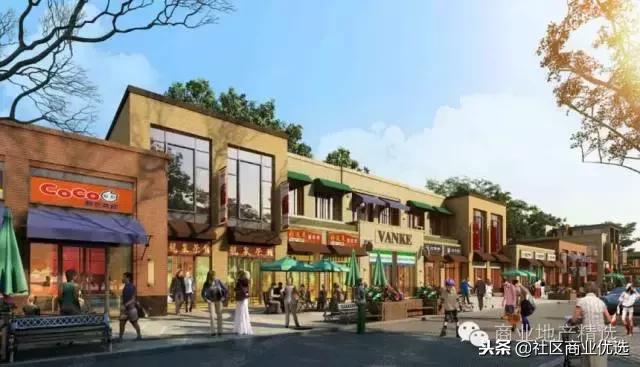 商业招商新手入门基础知识,重庆社区商业招商