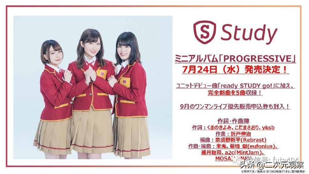 不学长,培学长教学