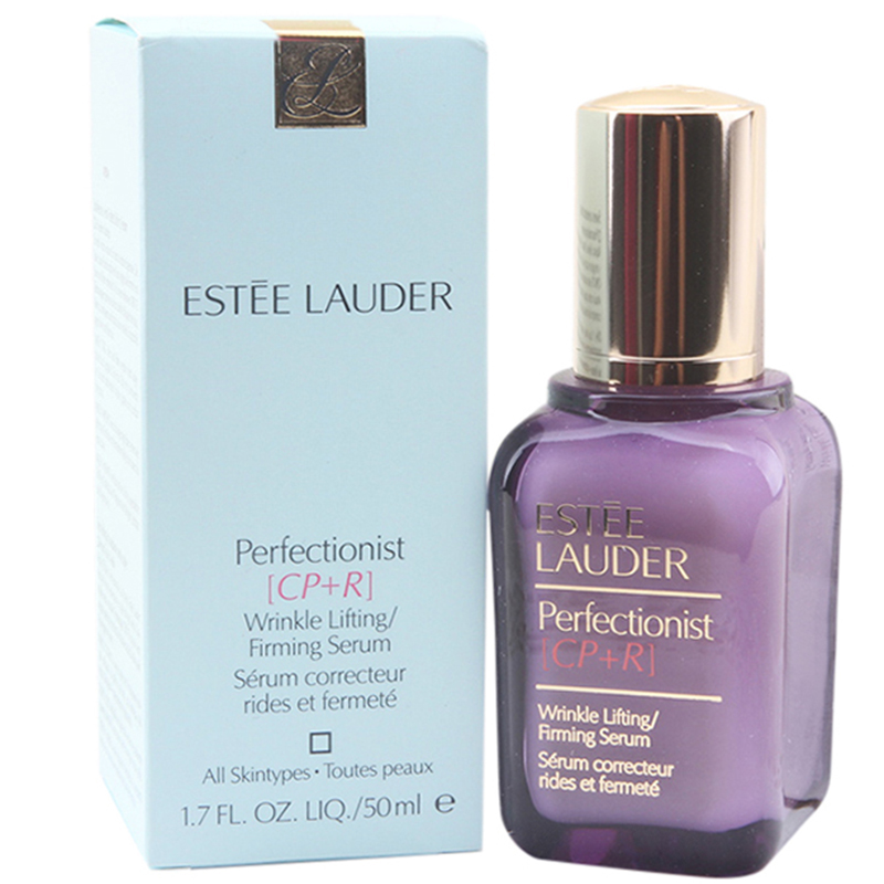 精华液哪个牌子最好用排行榜,哪个品牌的精华液比较好用