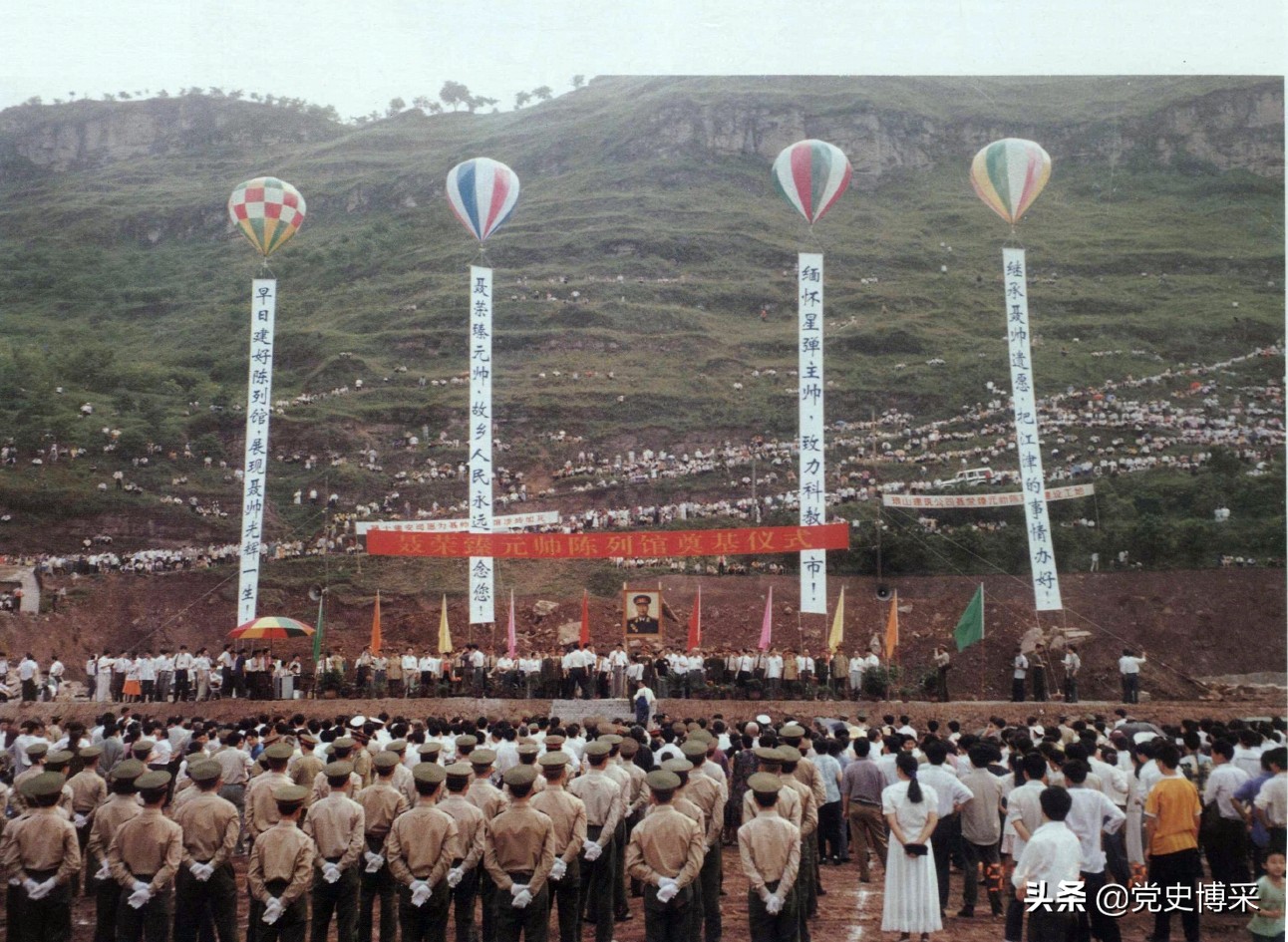 聂帅追悼会上，女儿的举动令人动容，骨灰安放开创八宝山先例