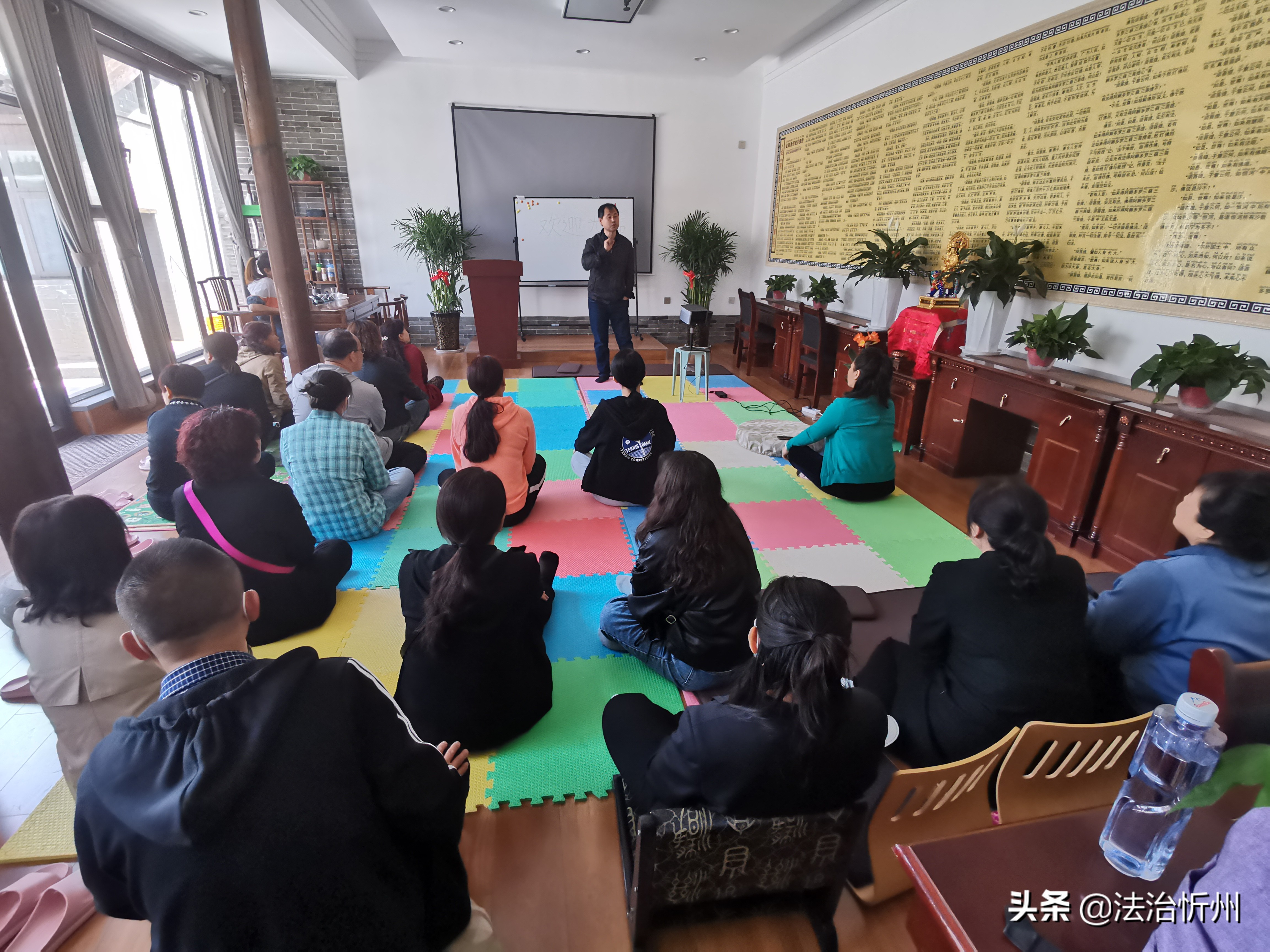 忻州古城杏林堂举行《为何一些人容易反复感冒》中医讲座