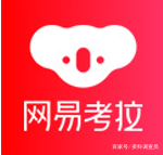 全网的购物平台,全网采集营销软件