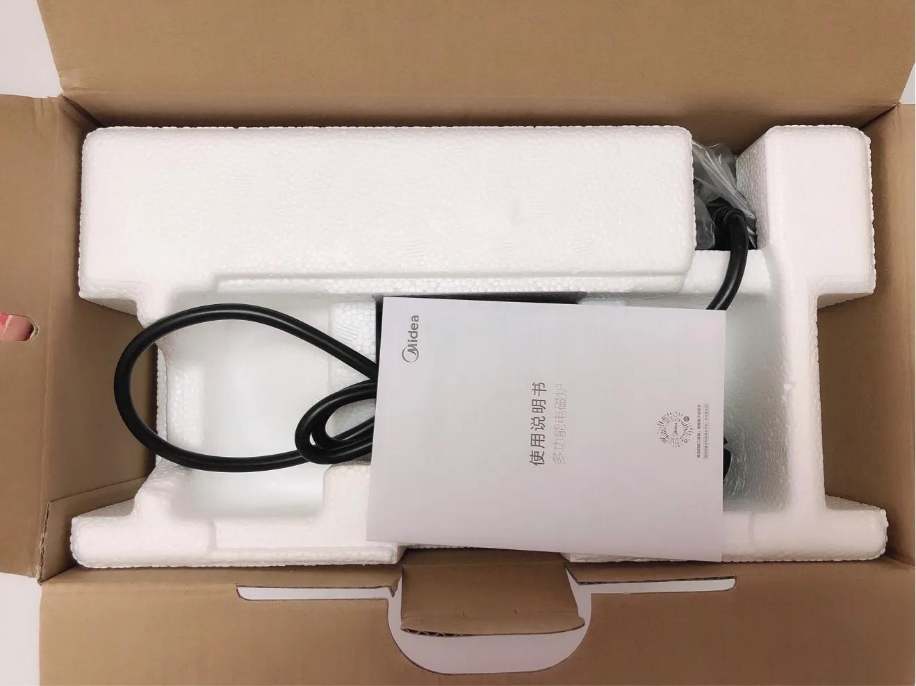 美的电磁炉匀火的好吗,美的电磁炉糊锅原因