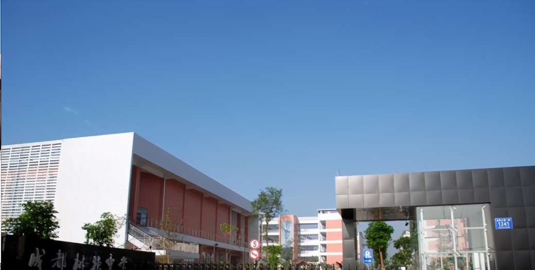 树德三个校区会统一排名吗,连江树德学校排名