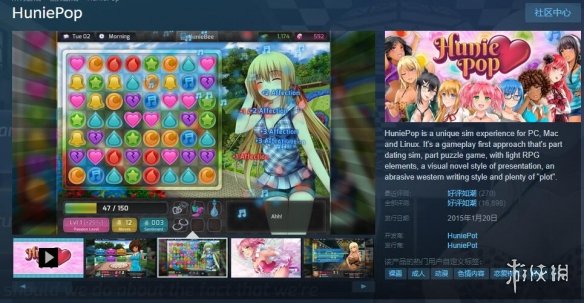 在你不知道时，steam的小黄油已经“死”得差不多了