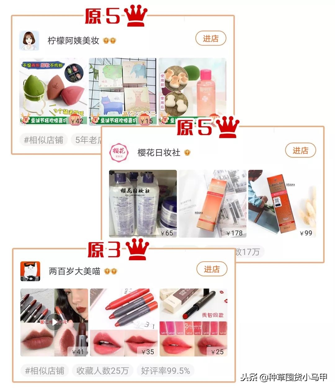 天猫旗舰店卖假货的惩罚力度,天猫商家卖假货天猫官方有责任吗