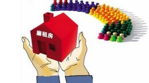 2019年南京廉租房申请条件,2019年邯郸市廉租房申请条件