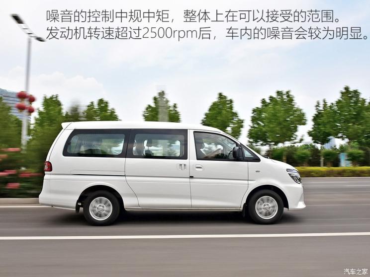 东风风行菱智m5l手动实用型,东风风行菱智m5l豪华型试车视频